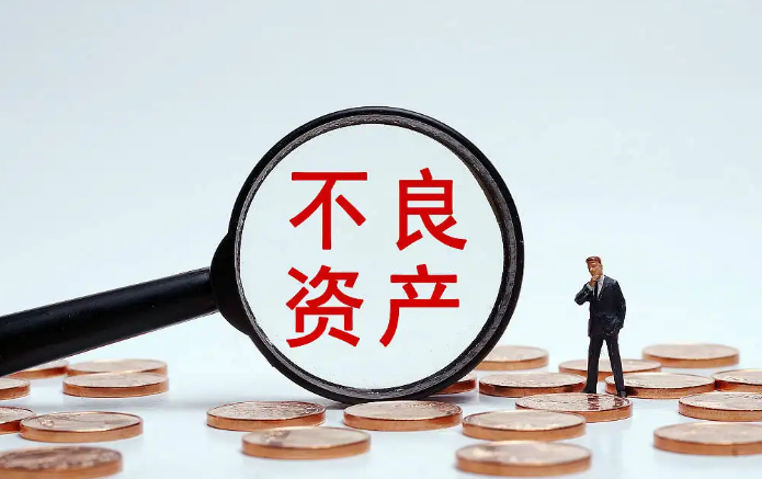 最高人民法院明確:嚴(yán)禁債務(wù)人回購...