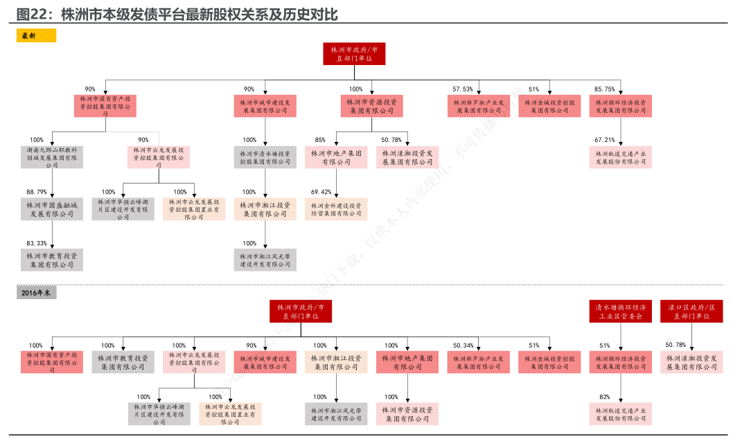 EM~R5B4J8~)EHS3~ICD@J`A.png